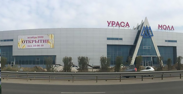 В ноябре в Якутске откроется новый торговый центр «Ураса Молл»