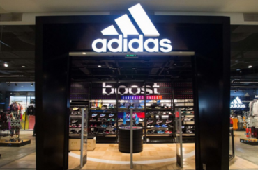 Adidas закрыл 40% магазинов в Европе после пандемии